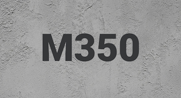 Бетон М350 В25 в Тюмени