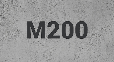 Бетон М200 В15 в Тюмени