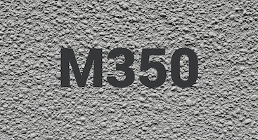 Керамзитобетон М350 в Тюмени