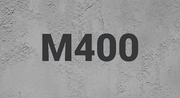 Бетон М400 В30 в Тюмени и Тюменской области