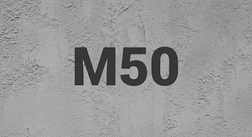 Бетон М50 В3,5 в Тюмени