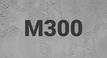 Бетон М300 В22,5 в Тюмени