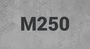 Бетон М250 В20 в Тюмени