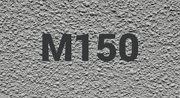 Керамзитобетон М150 в Тюмени