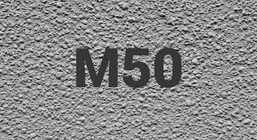 Керамзитобетон М50 в Тюмени