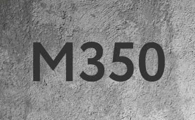 Бетон М350 F200 W8 П4, БСГ В25 в Тюмени